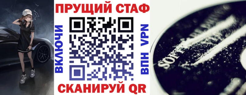 Как найти наркотики Югорск ГАШИШ  Каннабис  Alpha PVP  Меф 