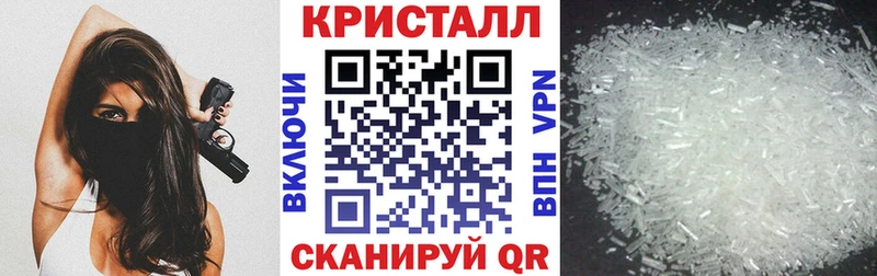 МЕГА   Югорск  сайты даркнета телеграм  АМФ 97% 