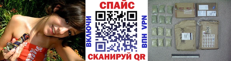 купить наркотики сайты  hydra зеркало  Бутират оксана  Югорск 