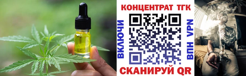 Canna-Cookies марихуана  наркошоп  Югорск 