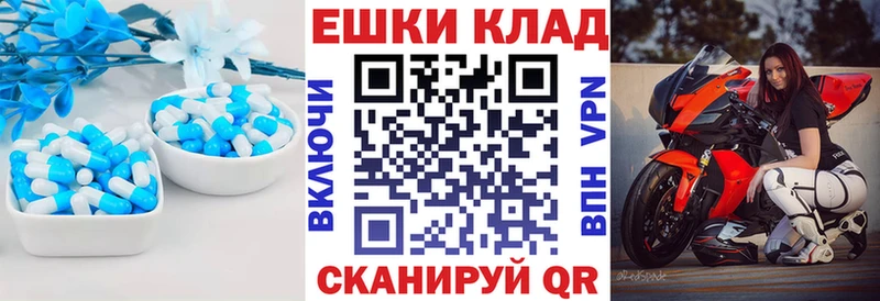 Ecstasy бентли Югорск