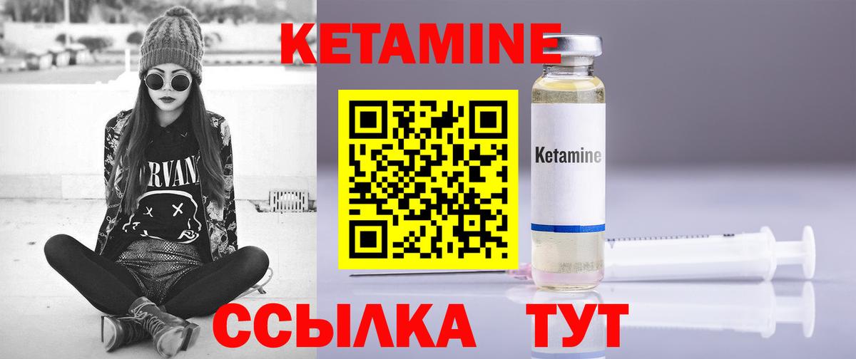 Югорск  ГАШ  Марихуана  МДМА  Гашиш  Экстази  Каннабис  МЕФ кристаллы  Вход с VPN  Как найти наркотики?  Кокаин 