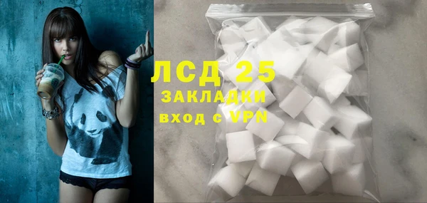 меф Россошь