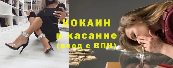 экстази Ростов