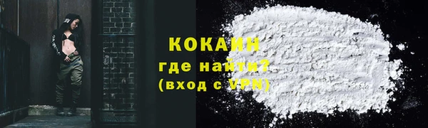 экстази Ростов