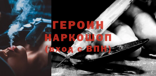 экстази Ростов