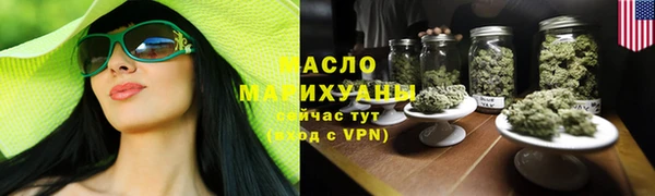 меф Россошь