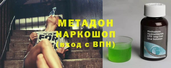 меф Россошь