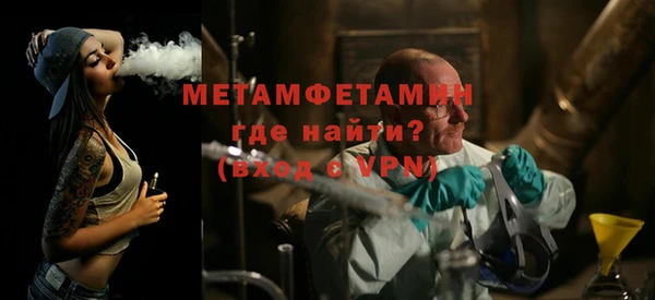 экстази Ростов