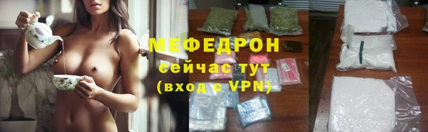 экстази Ростов