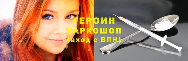 меф Россошь