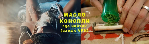спиды Приозерск