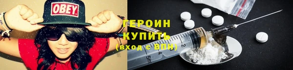 меф Россошь