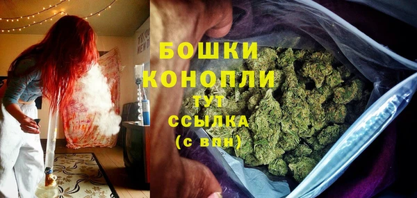 мефедрон Рославль