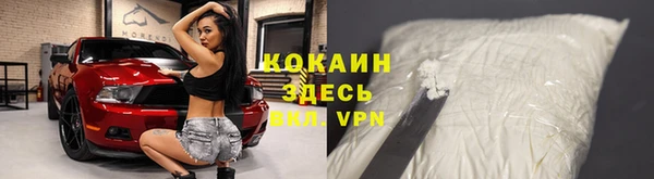 круглые Пролетарск