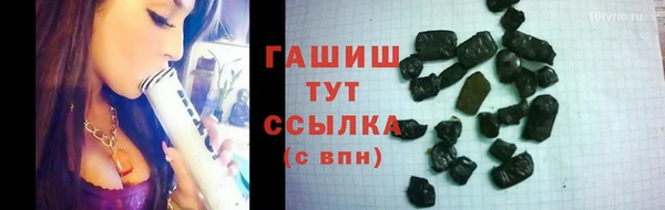 экстази Ростов