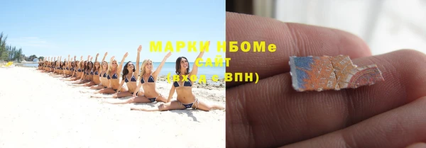 круглые Пролетарск