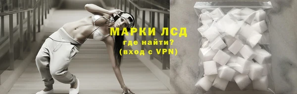 не бодяженный Бугульма