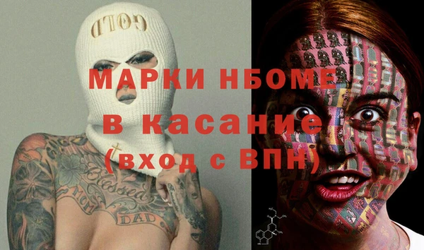 спиды Приозерск