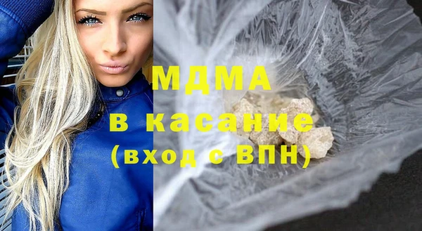 меф Россошь