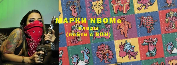 меф Россошь