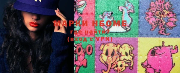 экстази Ростов