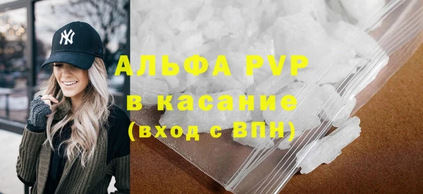экстази Ростов
