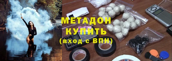 mdma Протвино