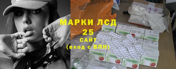 mdma Протвино