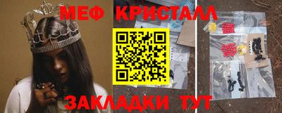 a pvp Апрелевка