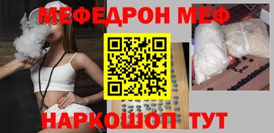 СК Волжский
