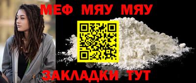шишки Волжск