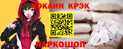 СК Волжский