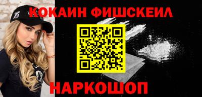 a pvp Апрелевка