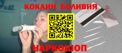СК Волжский