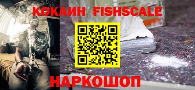СК Волжский