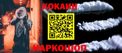 СК Волжский