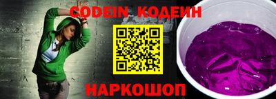 a pvp Апрелевка