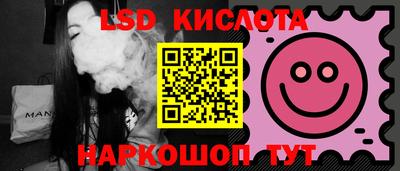 шишки Волжск