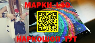 СК Волжский