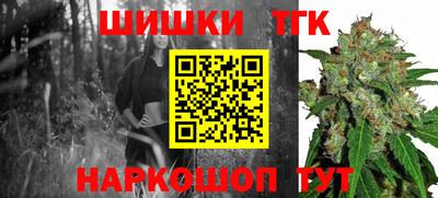 СК Волжский