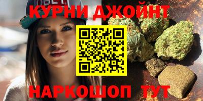 спайс Аргун