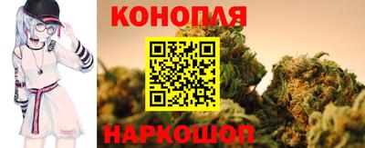 марки nbome Апшеронск