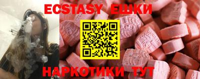 СК Волжский