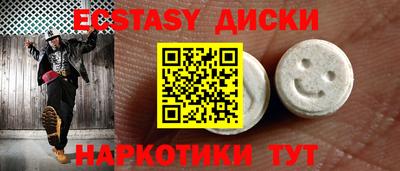 СК Волжский