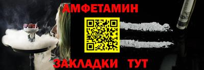 СК Волжский
