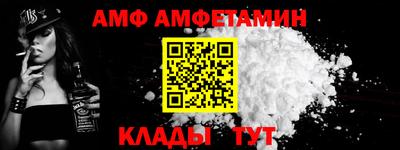 СК Волжский