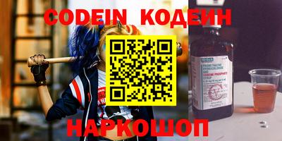 a pvp Апрелевка