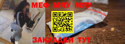 СК Волжский