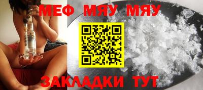 a pvp Апрелевка